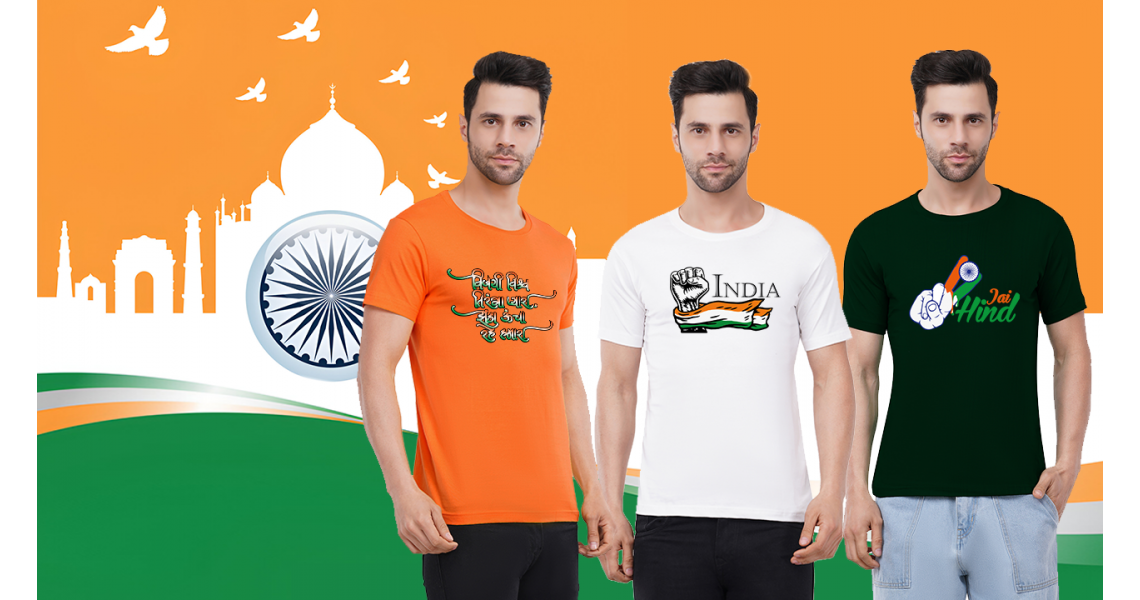 Independence Day T-shirt Banner