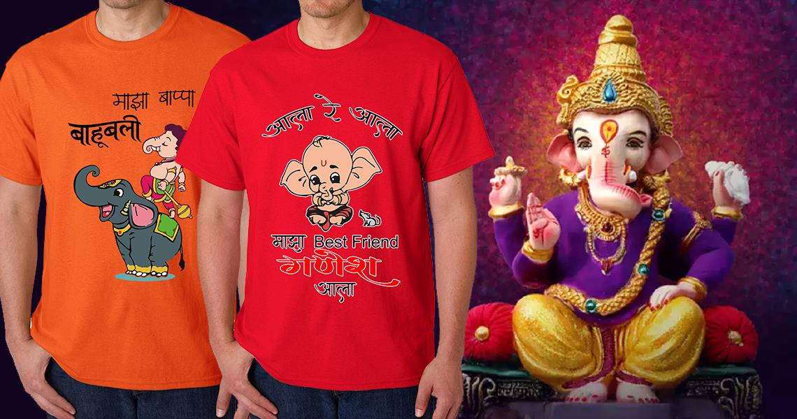 Ganpati T-Shirt