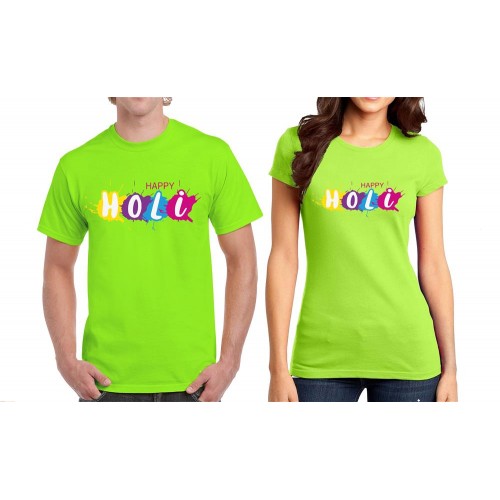 Happy Holi Couple T-shirt
