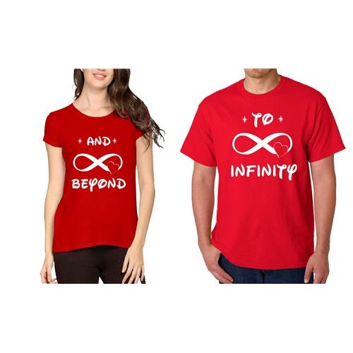 To Infinity And Beyond Couple Graphic Printed T-shirt
