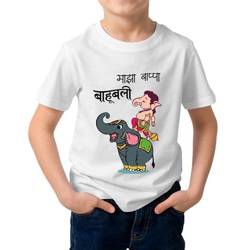 Majha Bappa Bahubali Graphic Printed T-shirt