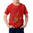 Kid's Boat Sea Star Cotton Graphic Printed Half Sleeve T-Shirt