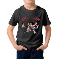 Kid's Bruum Bruum Cotton Graphic Printed Half Sleeve T-Shirt