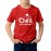 Only Child Expiring Graphic Printed T-shirt