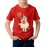 Cow Graphic Printed T-shirt