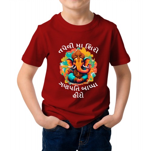 Kid's Ganpati Bappa Hero Graphic Printed T-shirt