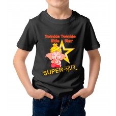 Kid's Ganpati Bappa Superstar Graphic Printed T-shirt