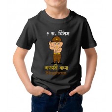 Ganpati Bappa Singham Graphic Printed T-shirt