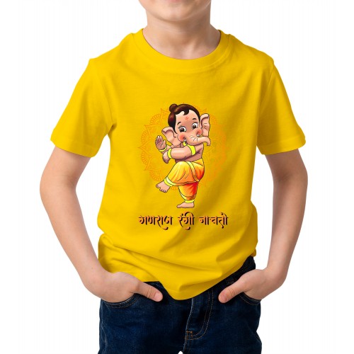Kid's Ganraj rangi Nachto Nachto Graphic Printed T-shirt