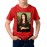 Mona Lisa Graphic Printed T-shirt