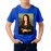 Mona Lisa Graphic Printed T-shirt
