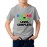 3rd Grade Level Complete Graphic Printed T-shirt