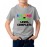 5th Grade Level Complete Graphic Printed T-shirt