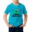 Middle School Level Complete Graphic Printed T-shirt