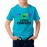 Preschool Level Complete Graphic Printed T-shirt