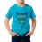 So Long 1st Grade It's Been Fun Look Out 2nd Grade Here I Come Graphic Printed T-shirt