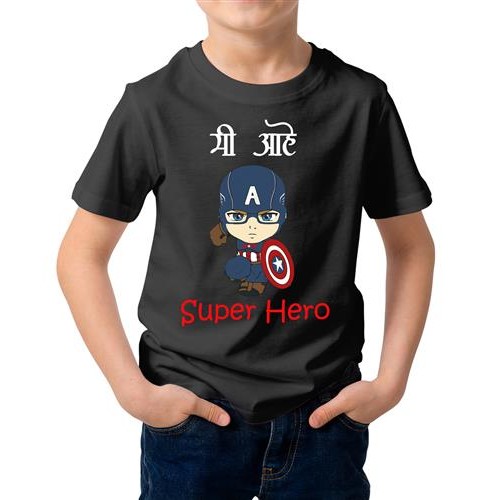 Mi Ahe Super Hero Graphic Printed T-shirt