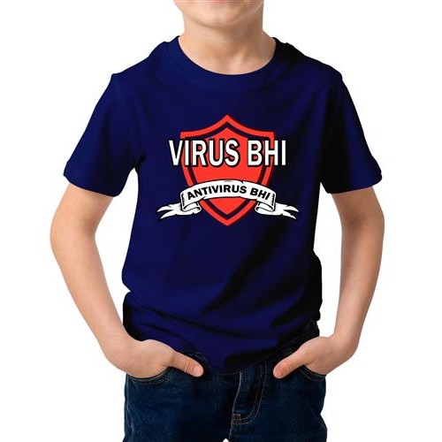 Virus Bhi Antivirus Bhi Graphic Printed T-shirt