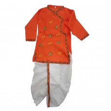 Kids Cotton Readymade Krishna Dress Dhoti Kurta - Krishna Design - 1