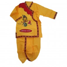 Kids Cotton Readymade Krishna Dress Dhoti Kurta - Krishna Design - 3
