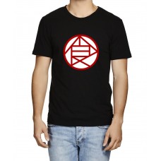 Akimichi Clan Graphic Printed T-shirt