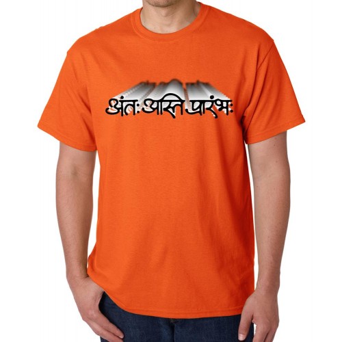 Antah Asti Prarambh Marathi Graphic Printed T-shirt