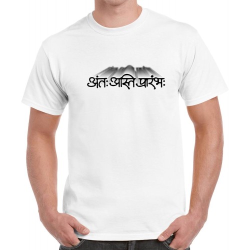 Antah Asti Prarambh Marathi Graphic Printed T-shirt