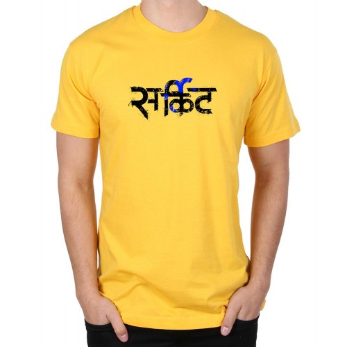 Circuitt Marathi Graphic Printed T-shirt