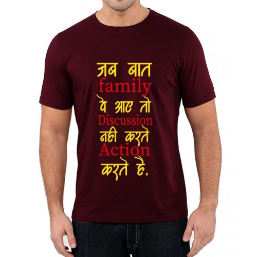 Family Discussion Action Graphic Printed T-shirt