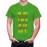 Family Discussion Action Graphic Printed T-shirt