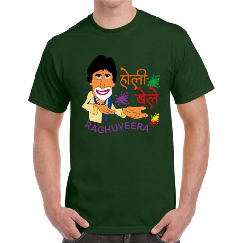 Holi Khele Raghuveera Graphic Printed T-shirt