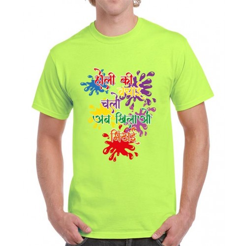 Holi Ki Badhai Khilawo Mithai Graphic Printed T-shirt