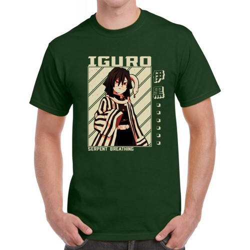 Iguro Serpent Breathing Graphic Printed T-shirt