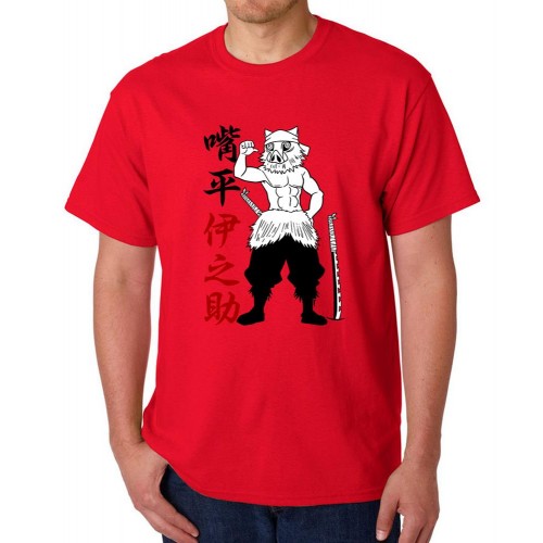 Inosuke Graphic Printed T-shirt