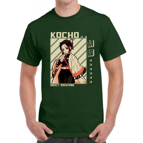 Kocho Insect Breathing Graphic Printed T-shirt