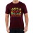 Men's A Gift Loves Graphic Printed T-shirt