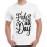Men's All Day Fish Graphic Printed T-shirt