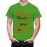 Men's Always Day Cup Graphic Printed T-shirt