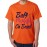 Men's Baby Board Graphic Printed T-shirt