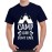 Camp Hair Don't Care Graphic Printed T-shirt