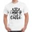 Men's Cute Woke Up Graphic Printed T-shirt