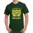 Men's Dad Jokes Base Graphic Printed T-shirt