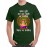Men's Devacho Rath Sajavila Graphic Printed T-shirt