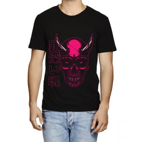 Devil No Soul Graphic Printed T-shirt