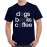 Men's Dogs Books Graphic Printed T-shirt