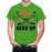 Men's Don't Give UP  Graphic Printed T-shirt