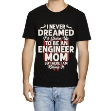 Men's Dreamed Mom Kill Graphic Printed T-shirt
