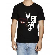 Men's Durga Maa Puja Graphic Printed T-shirt