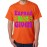 Men's Earned Not Given Graphic Printed T-shirt
