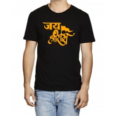 Men's Flag Jai Shri Ram  Graphic Printed T-shirt